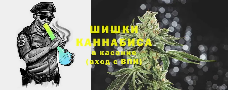 Марихуана LSD WEED  Лермонтов 